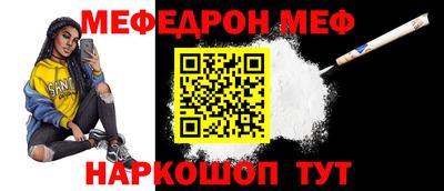 бутик Донской