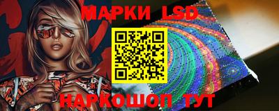 бутик Донской
