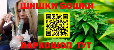 бутик Донской