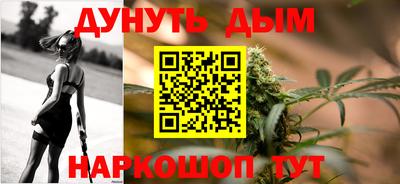 бутик Донской