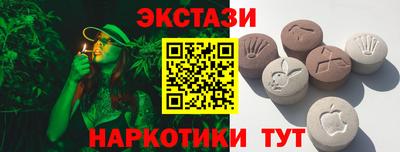 твердый Дубна