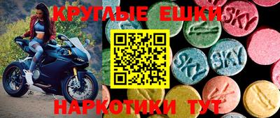 твердый Дубна