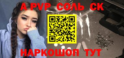 твердый Дубна