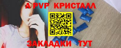 твердый Дубна