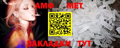 бутик Донской