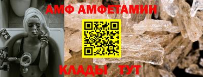 бутик Донской