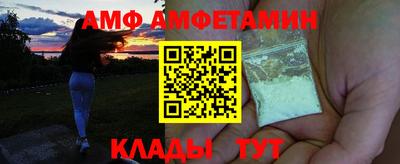 бутик Донской