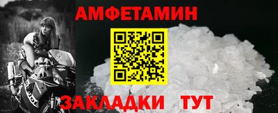 бутик Донской