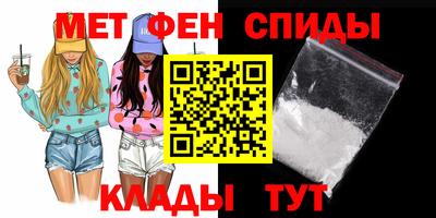 бутик Донской