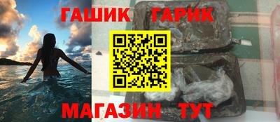 твердый Дубна