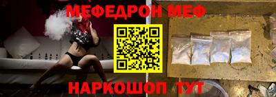 твердый Дубна