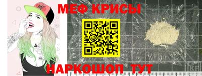 твердый Дубна