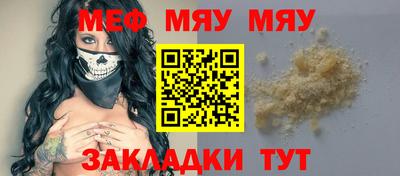 бутик Донской