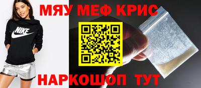 бутик Донской